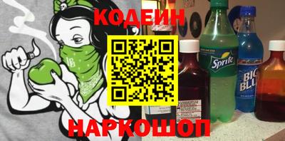 2c-b Лесосибирск