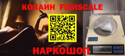 прущие грибы Ливны