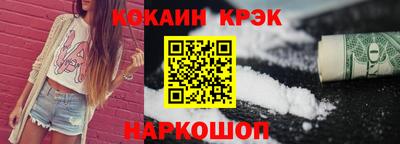 альфа пвп VHQ Ликино-Дулёво