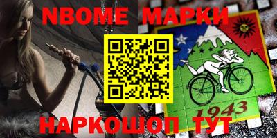 альфа пвп VHQ Ликино-Дулёво