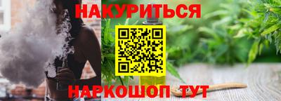альфа пвп VHQ Ликино-Дулёво