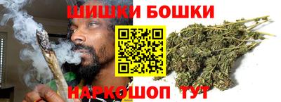 альфа пвп VHQ Ликино-Дулёво