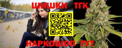 альфа пвп VHQ Ликино-Дулёво