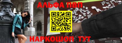 2c-b Лесосибирск