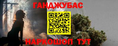 альфа пвп VHQ Ликино-Дулёво