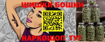 альфа пвп VHQ Ликино-Дулёво