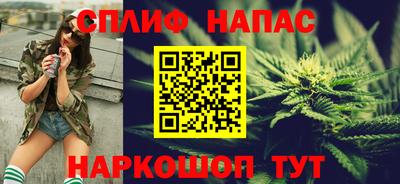 2c-b Лесосибирск