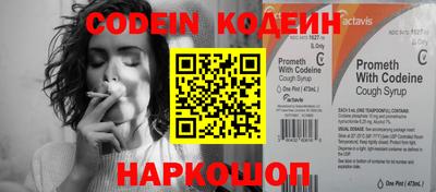 альфа пвп VHQ Ликино-Дулёво