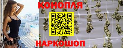 альфа пвп VHQ Ликино-Дулёво