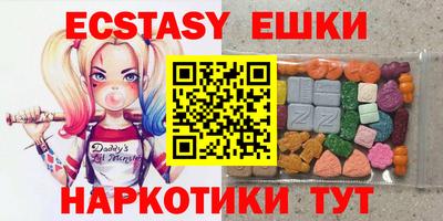 2c-b Лесосибирск