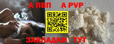 2c-b Лесосибирск