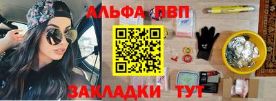2c-b Лесосибирск