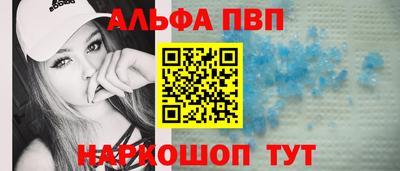 2c-b Лесосибирск