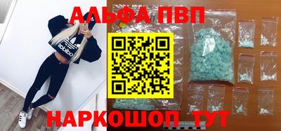 2c-b Лесосибирск