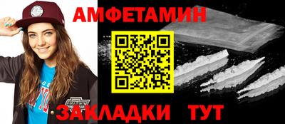 2c-b Лесосибирск