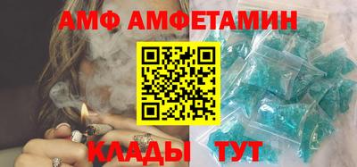 альфа пвп VHQ Ликино-Дулёво