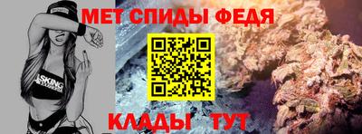 2c-b Лесосибирск