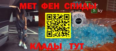 2c-b Лесосибирск