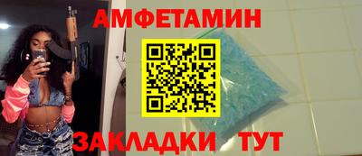 2c-b Лесосибирск