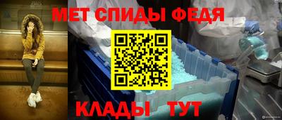 2c-b Лесосибирск