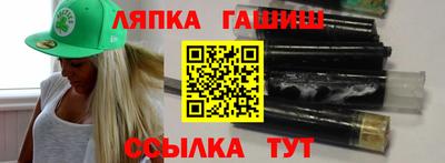 альфа пвп VHQ Ликино-Дулёво