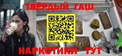 2c-b Лесосибирск