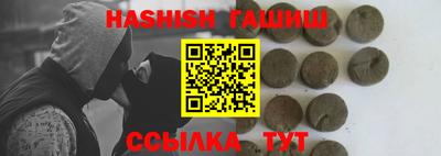альфа пвп VHQ Ликино-Дулёво