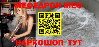 2c-b Лесосибирск