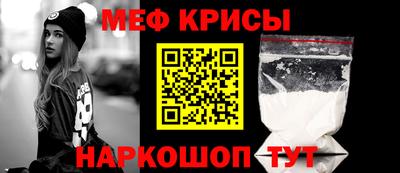 альфа пвп VHQ Ликино-Дулёво