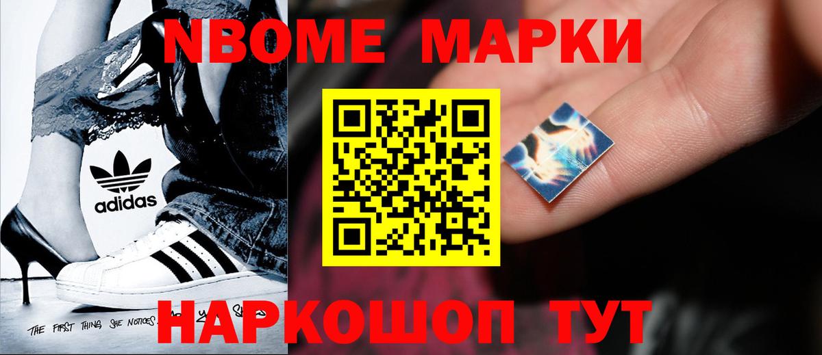 LSD-25 экстази ecstasy  Лсд 25 экстази ecstasy  Вход с VPN  Волгодонск 